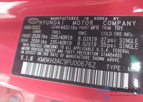 2023 Hyundai Kona N z USA, uszkodzony, nr VIN KM8KH3AC9PU006762